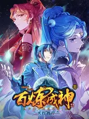 a视频综艺岛屿来信
