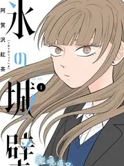 a视频热门综艺夜市人生