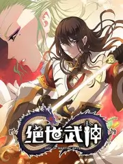 a视频综艺默契实验室